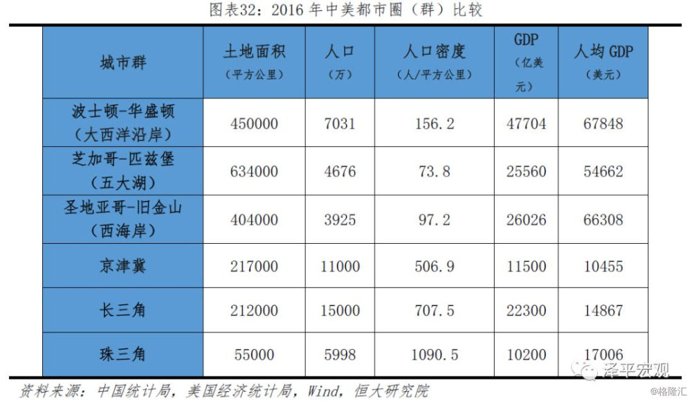 星空体育-黑山共和国挑战马耳他：实力对比如何？